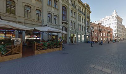 Балеринки