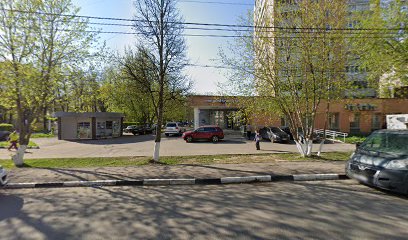 Институт Сервисных Технологий