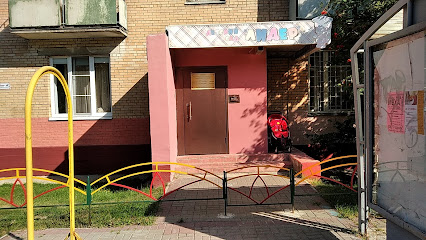 Лидер