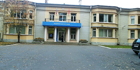 Межрайонная инспекция ФНС России № 26 по Санкт-Петербургу
