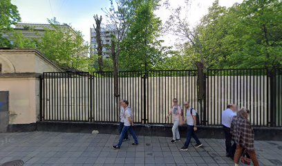 Нам не пешком