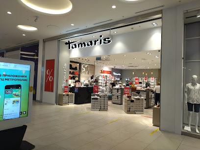 Tamaris