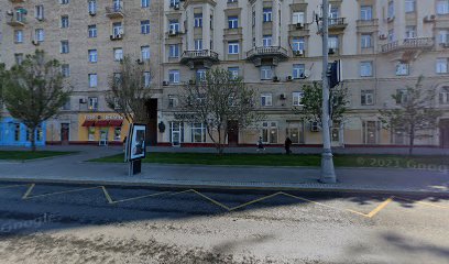 Диабет