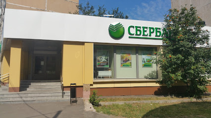 СберБанк