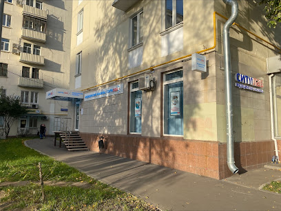 СИТИЛАБ