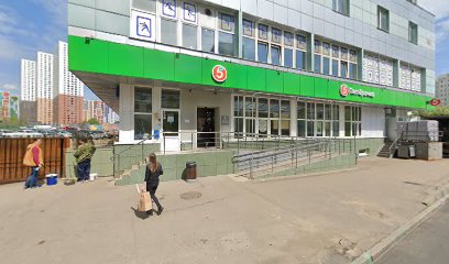 Центр Подготовки и Аттестации