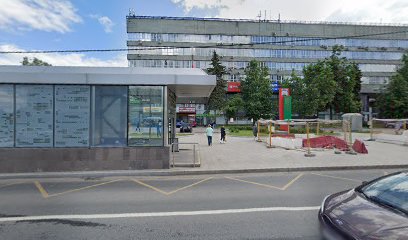 Vita Nova