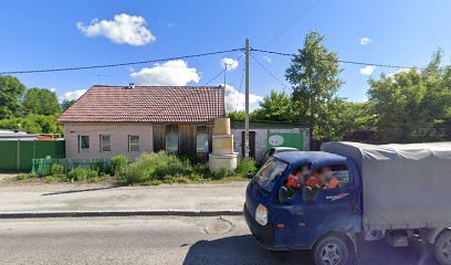 Школа Ударных Единоборств