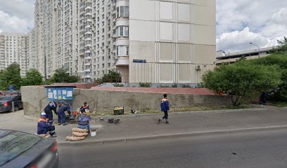 Школа Детского Кино