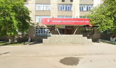 РИА "Накануне"