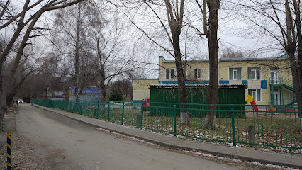 Изумрудный город