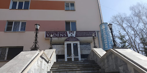Бизнес-школа Vadens Business School