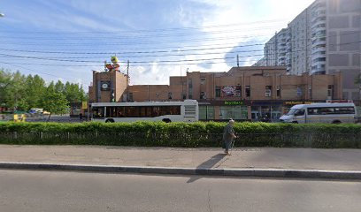 Эридан Тхэквондо