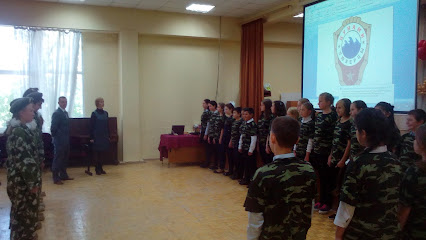МОУ СОШ №11 им. Т. Ж. Черкаша