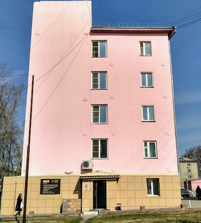 Антар