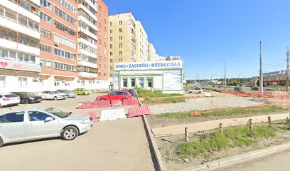 Академия спорта