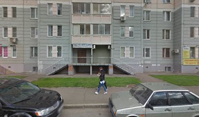 Негосударственное частное дошкольное образовательное учреждение "Чудо-Город"