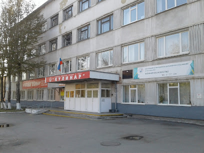 Техникум индустрии питания и услуг "Кулинар"