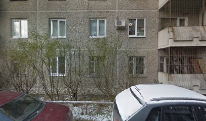 студия танца и фитнеса Анастасии Бычковой