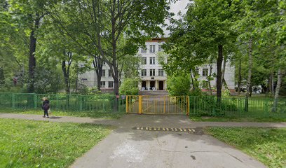 Центр Образования N1450