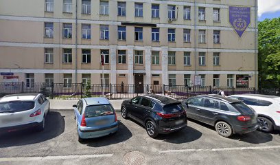 Синергия Московская Академия Предпринимательства