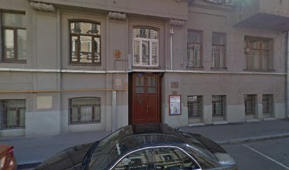 Поднебесная