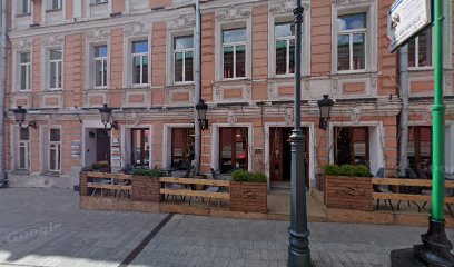 Языковая студия