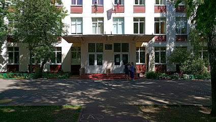 Школа №1315 к.2