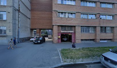 812, служба уборки