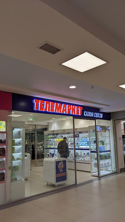 Телемаркет24