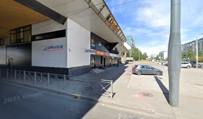 100 БАЛЛОВ, учебно-развивающий центр