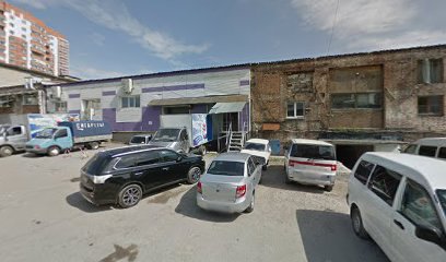 Алфавит, оптовая компания Планета-Н