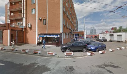 КУЛИНАРНАЯ ШКОЛА АРКАДИЯ НОВИКОВА
