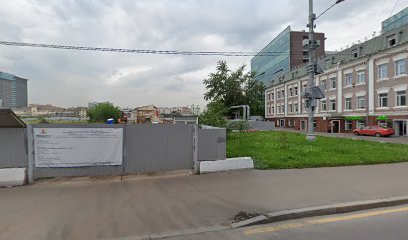 DrumTrain