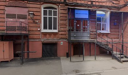 Ассоциация Студенческих Спортивных Клубов России