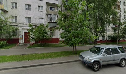 Вин Чун Школа "Улыбка Дракона"
