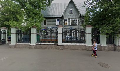 автошкола