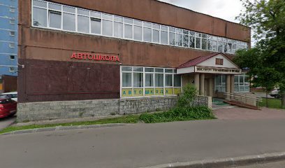 Фитнес студия
