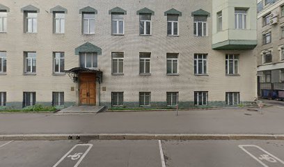 Институт гостиничного и ресторанного бизнеса