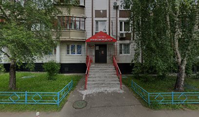 Baker Street Языковой центр