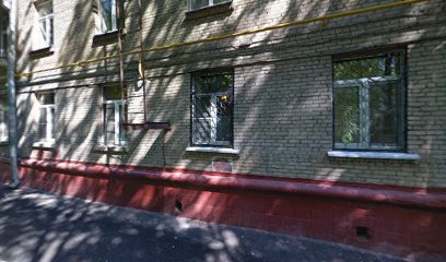 ГБОУ школа № 199 дошкольное отделение № 5