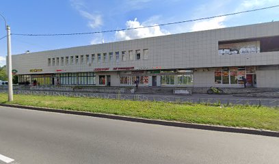 АЛЫЕ ПАРУСА, подростково-молодежный клуб