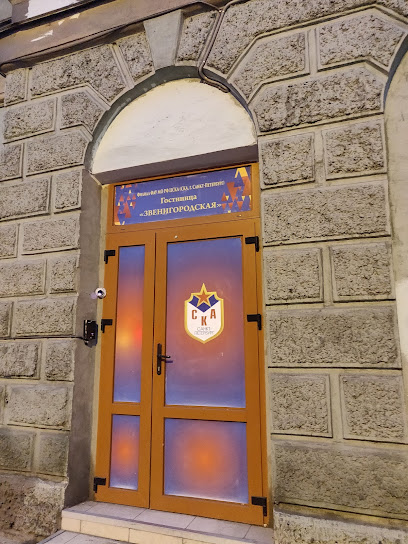 Звенигородская