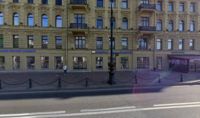 Курсы немецкого языка Deutsch Kult