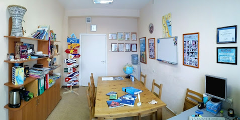 Посейдон