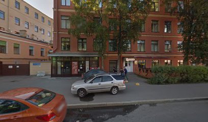 U, театр-студия