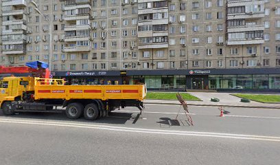 Студия вокала и танца "Мотив"