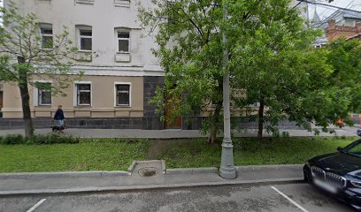 Школа Эпиляции На Таганке