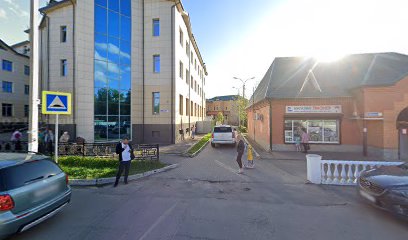7-Я