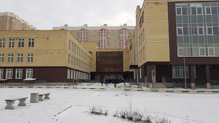 ГАОУ МО Балашихинский лицей